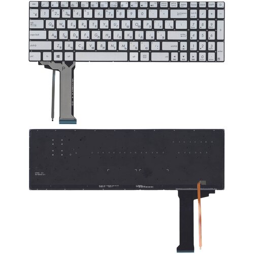 Клавиатура для ноутбука Asus N551 серая с подсветкой шлейф матрицы для ноутбука asus gl771 gl771jw n751j n751jk n751jx 30 pins edp