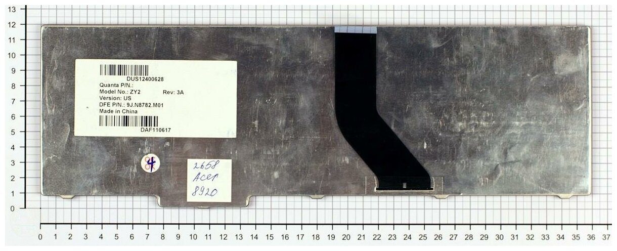 Клавиатура для ноутбука Acer AEZY2700010 Черная длинный шлейф