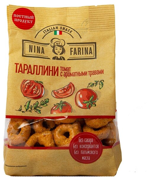 Мини-сушки (тараллини) NINA FARINA с томатом и ароматными травами, пакет, 180 г, ВТ003 - фотография № 2
