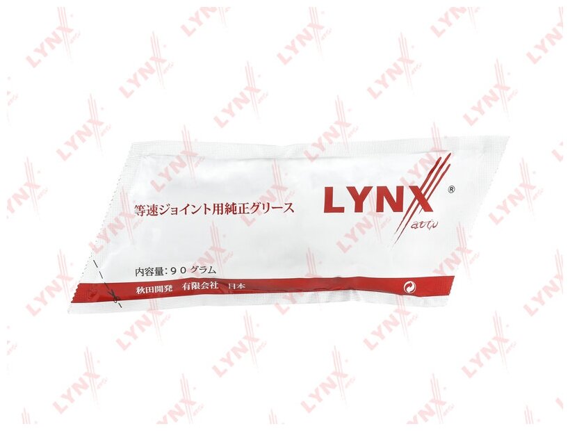 Смазка пластичная LYNXAUTO CG 1001 0 09 л 0 09