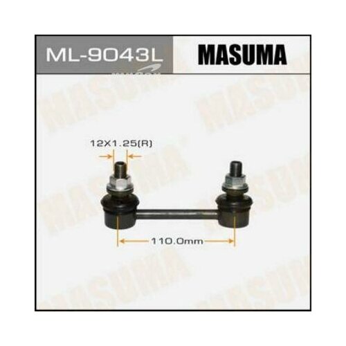 фото Masuma ml9043l тяга/стойка стабилизатора