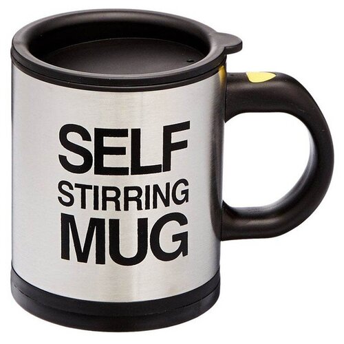 фото Кружка veila self stirring mug 350ml 3356