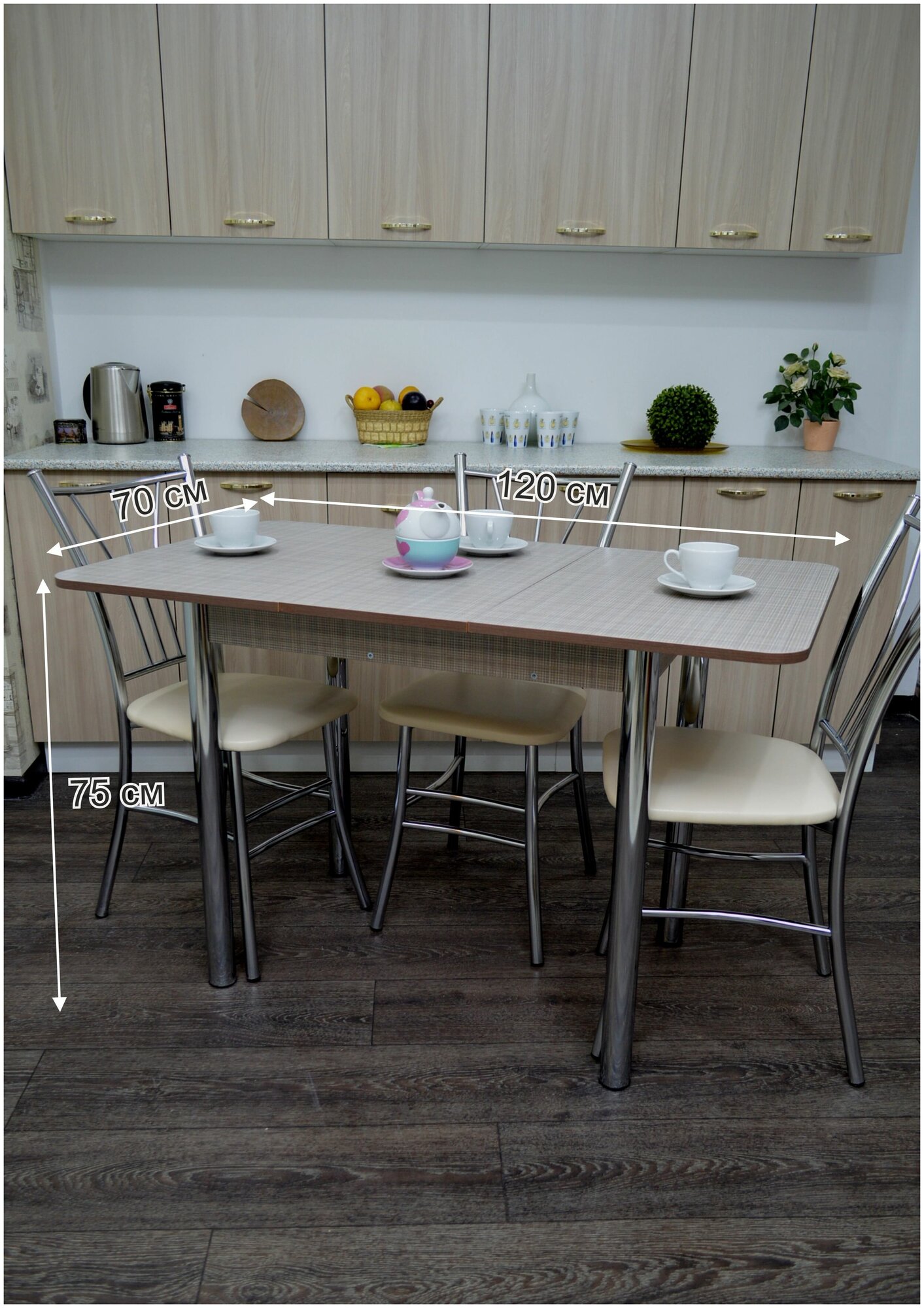 EVITА Стол кухонный Рим шане, стол обеденный, раскладной стол на кухню, раздвижной, стол для кухни - фотография № 8