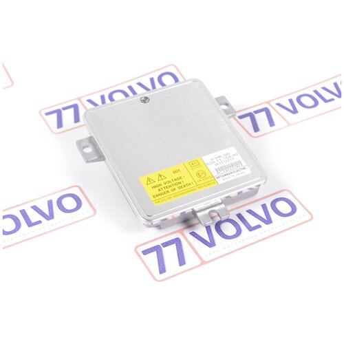 VOLVO 30744459