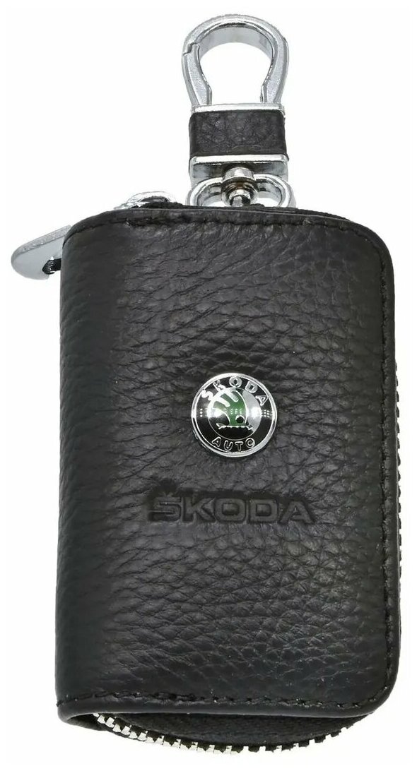 Брелок -ключница карманная кожа ЭКО / Mashinokom / Skoda 5х8см.