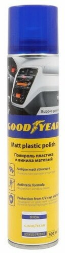 Полироль для пластика GOODYEAR матовый 400 мл buble gum