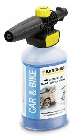 Набор С Насадкой Для Бесконтактной Мойки Karcher Connect 'N' Clean И Ufc KARCHER арт. 2.643-142.0 - фотография № 18