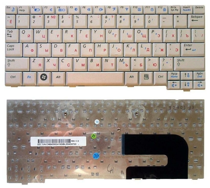 Клавиатура для ноутбука Samsumg N130 белая