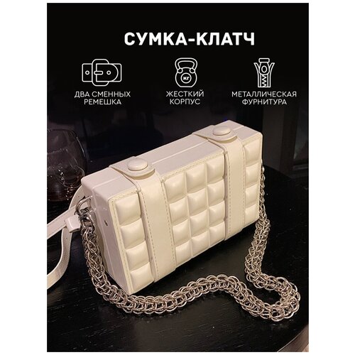 фото Клатчи dayona dasconi клатч женский вечерний сумка маленькая через плечо кожаная