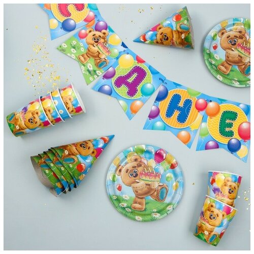 фото Набор бумажной посуды «с днём рождения», мишка с шарами: 6 тарелок, 6 стаканов, 6 колпаков, 1 гирлянда страна карнавалия