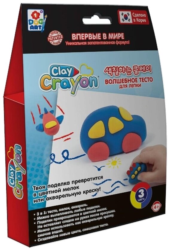 1 Toy Набор Clay Crayon тесто-мелков Машинка 3 цвета по 30 г