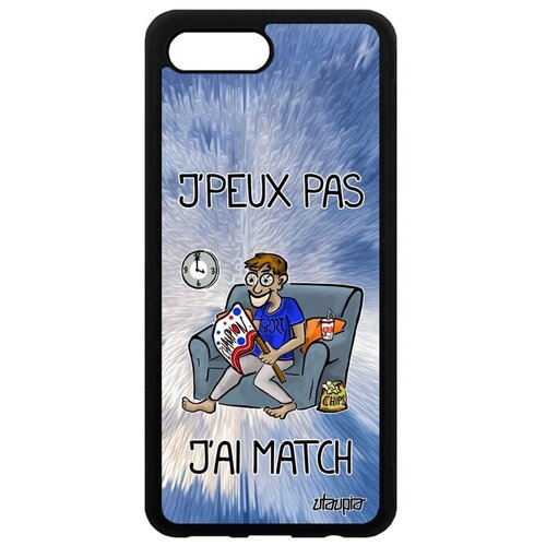 фото Красивый чехол на смартфон // honor 10 // "не могу - у меня матч!" кубок повод, utaupia, голубой