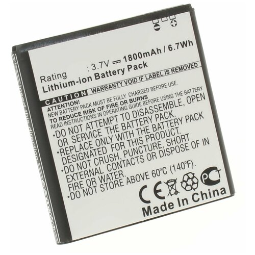 Аккумулятор iBatt iB-B1-M622 1800mAh для Samsung,Sprint EB625152VU, EB625152VA,