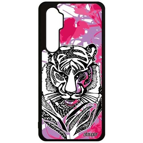 фото Красивый чехол для смартфона // xiaomi mi note 10 lite // "тигр" охота tiger, utaupia, розовый
