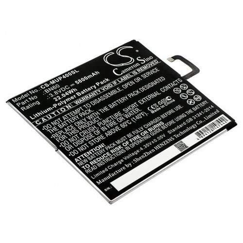 фото Cameron sino аккумулятор для планшета xiaomi mi pad 4