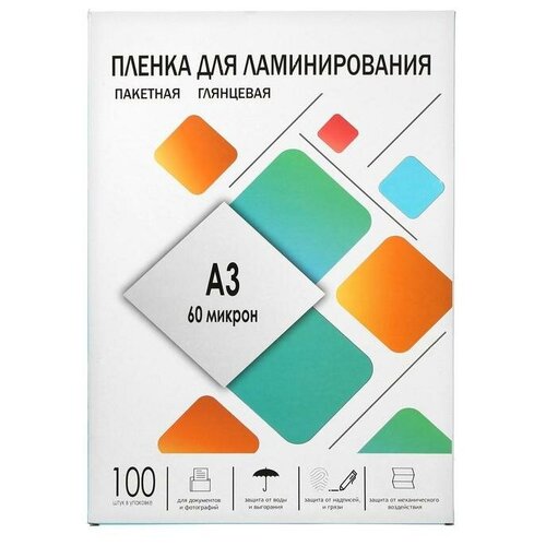 пакетная пленка для ламинирования глянцевая 175 мкм 426 x 590 мм 100 шт Пленка для ламинирования A3 , 303 x 426 мм, 60 мкм, глянец, 100 штук