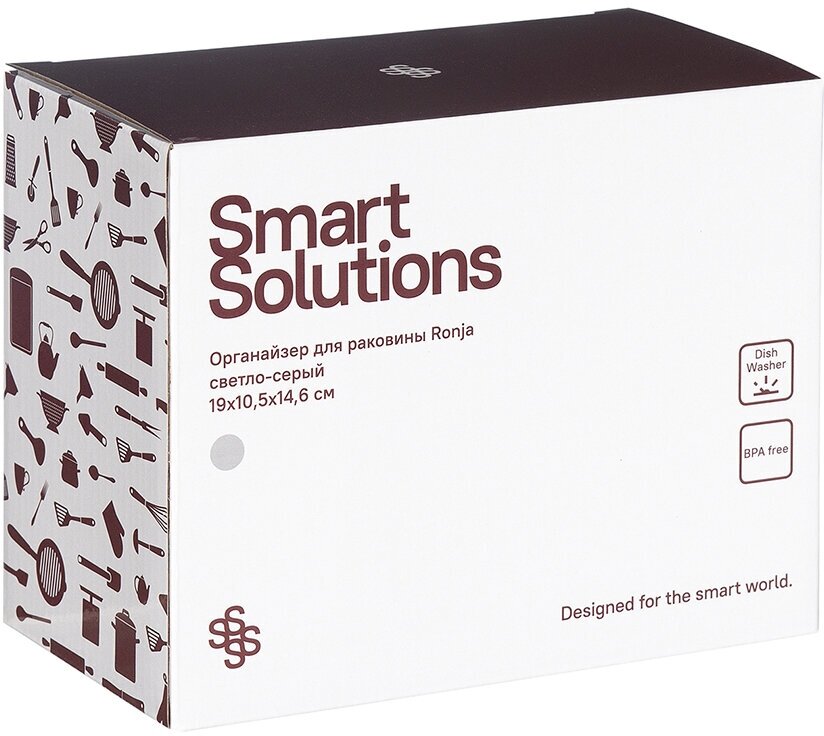 Органайзер для раковины Smart Solutions Ronja 19х10.5х14.6см, пластик, светло-серый (SS-SO-PPABS-GR-19) - фотография № 7