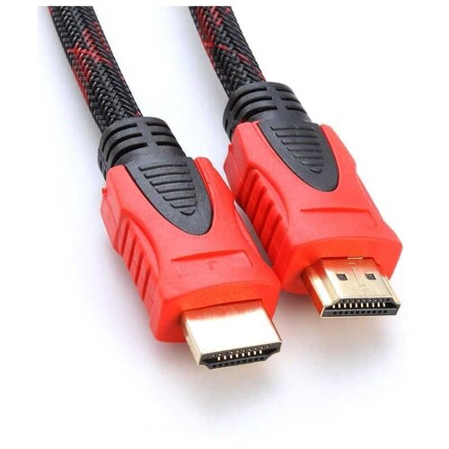 HDMI Кабель / Длина кабеля 5 метров/ высокоскоростной кабель HDMI /Дисконт63 кабель hdmi hdmi 5 метров