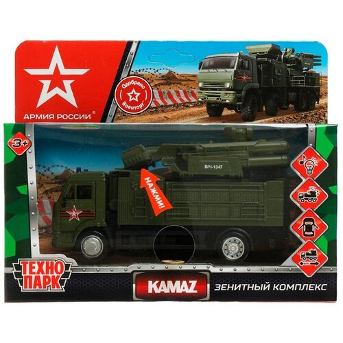 Машина Технопарк Kamaz Армия России 338055