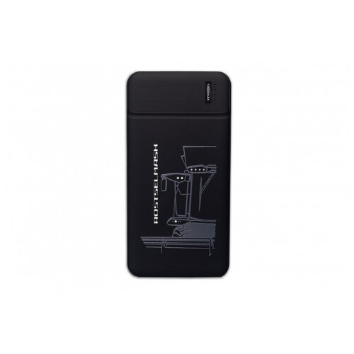 Внешний аккумулятор RSM чёрный универсальный PowerBank 260000₽