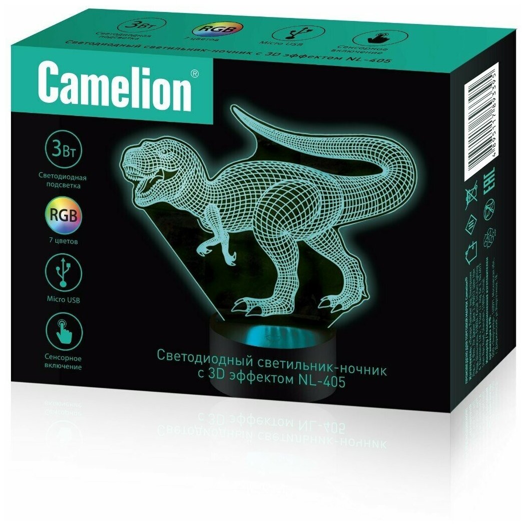 фото Ночник с 3D эффектом Camelion NL-405 Динозавтр