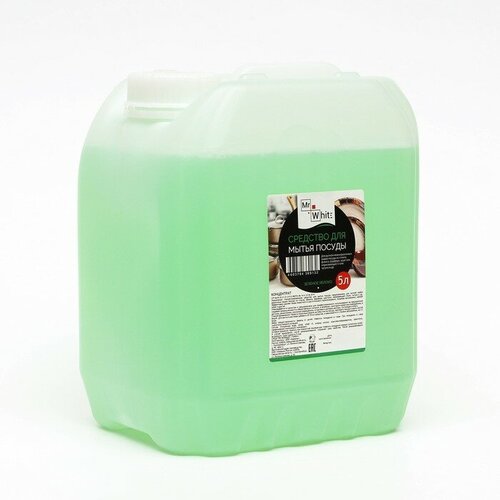 Средство для мытья посуды MrWhite Зеленое Яблоко концентрат 5 л 1113₽