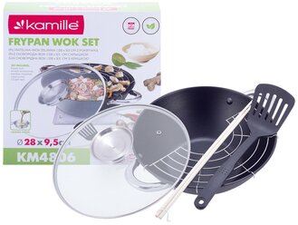 Казан чугунный Kamille KM-4806MR (3,6 л) "Wok" с антипригарным мраморным покрытием