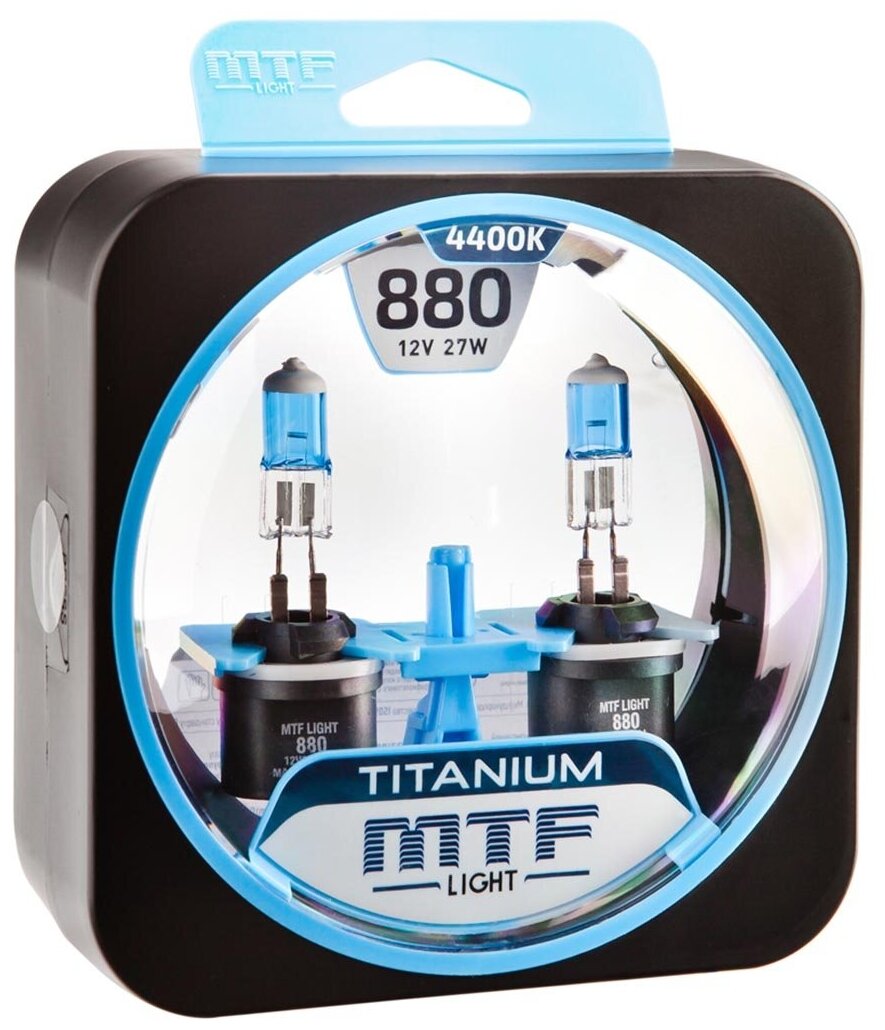 Галогенные автолампы MTF Light серия TITANIUM Н27(880) 12V 27W комплект