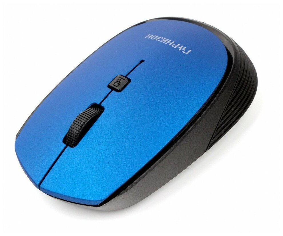 Компьютерная мышь Гарнизон GMW-550-4 18864