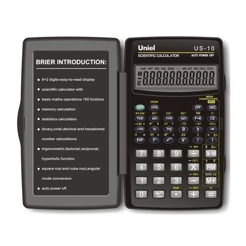 Калькулятор Uniel US-10 (математический, 56 функций)