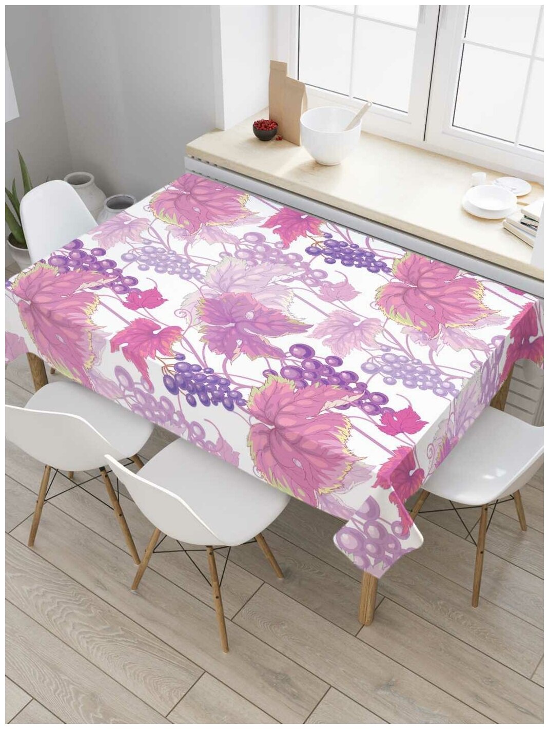 Скатерть прямоугольная JoyArty на кухонный стол "Сочный виноград" из оксфорда, 120x145 см