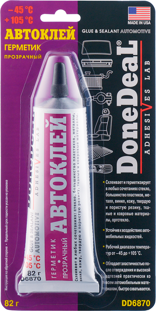 Герметик Done deal - фото №1