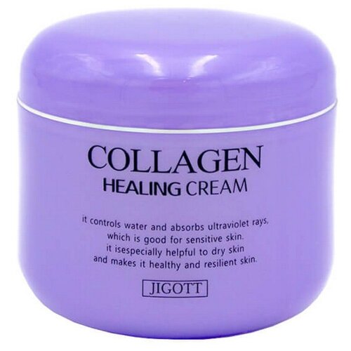 Jigott Ночной омолаживающий лечебный крем для лица с коллагеном Collagen Healing Cream