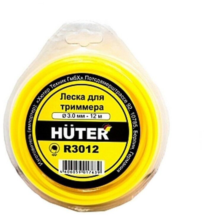 Леска Huter - фото №5