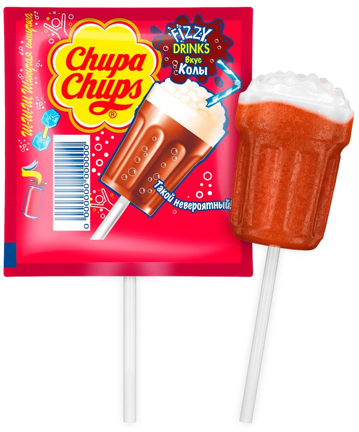 Карамель Chupa Chups 3D апельсин кола пакет, 7шт по 15г - фотография № 4