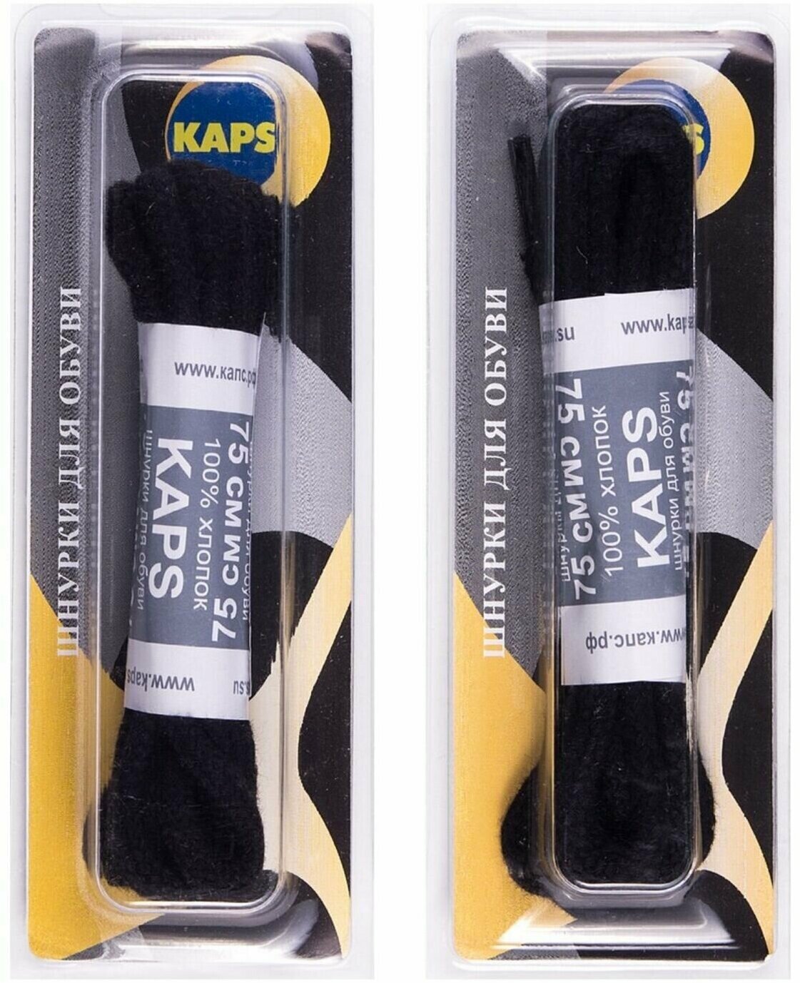 Шнурки Kaps круглые вощёные средние чёрные 75 см (на 8-10 отверстий) 215075/24