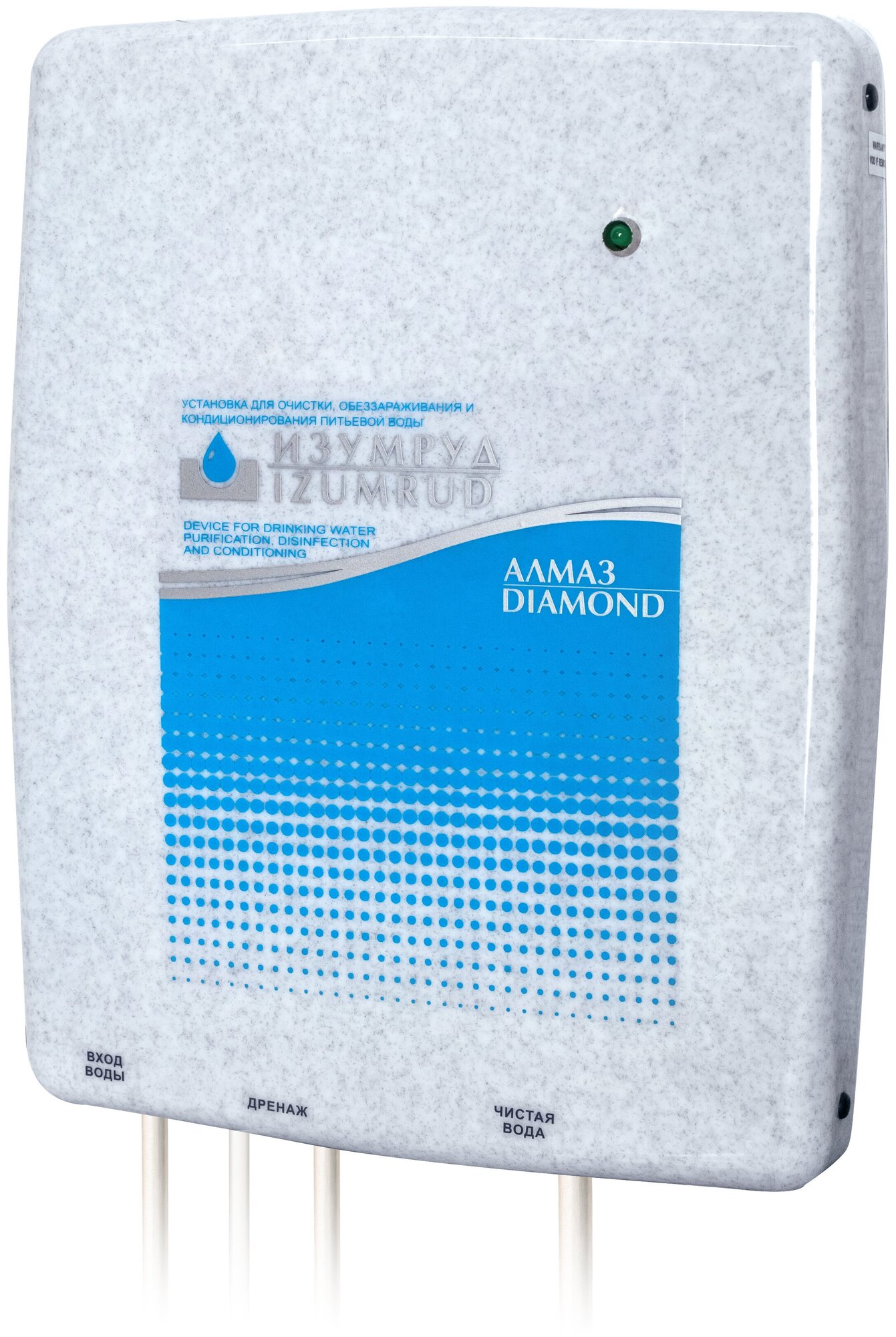 Проточный фильтр-активатор, ионизатор воды "Изумруд" КФ (Алмаз) 60-8 для монтажа на стену