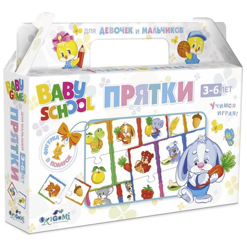 Настольная игра Origami Baby school. Прятки