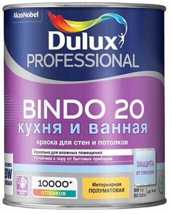 DULUX BINDO 20 краcка интерьерная, суперизносостойкая, влагостойкая, п/мат, белая, Баз BW (1л)_NEW