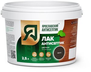 Основная фотография от вендора