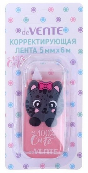 Корректирующая лента 5 мм x 6 м, Cute.Cat, регулировка натяжения ленты, фронтальный аппликатор