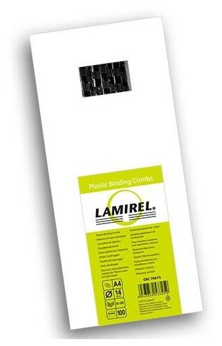 Пружины для переплета пластиковые Lamirel, 14 мм. Цвет: черный, 100 шт в упаковке.