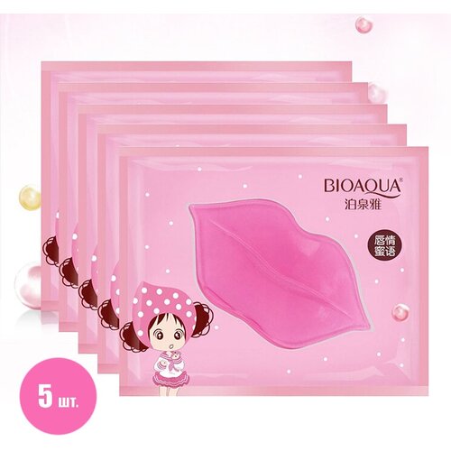 Патчи для губ с коллагеном Pink Collagen Lip Mask Care Gel Membrane Moisture Anti-Ageing, 5шт. 5pack innicare crystal collagen lip mask pads moisture essence anti ageing wrinkle patch pad gel full lips enhancer