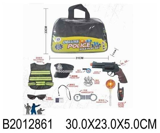 Набор полицейского в сумке "Патрульный 3", 10 предметов