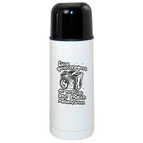 фото Термос coolpodarok была фотогрофом