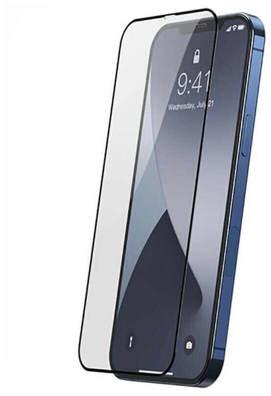 20D защитное стекло iPhone 12 Mini (Черное) закругленное/Айфон 12 мини стекло полное покрытие