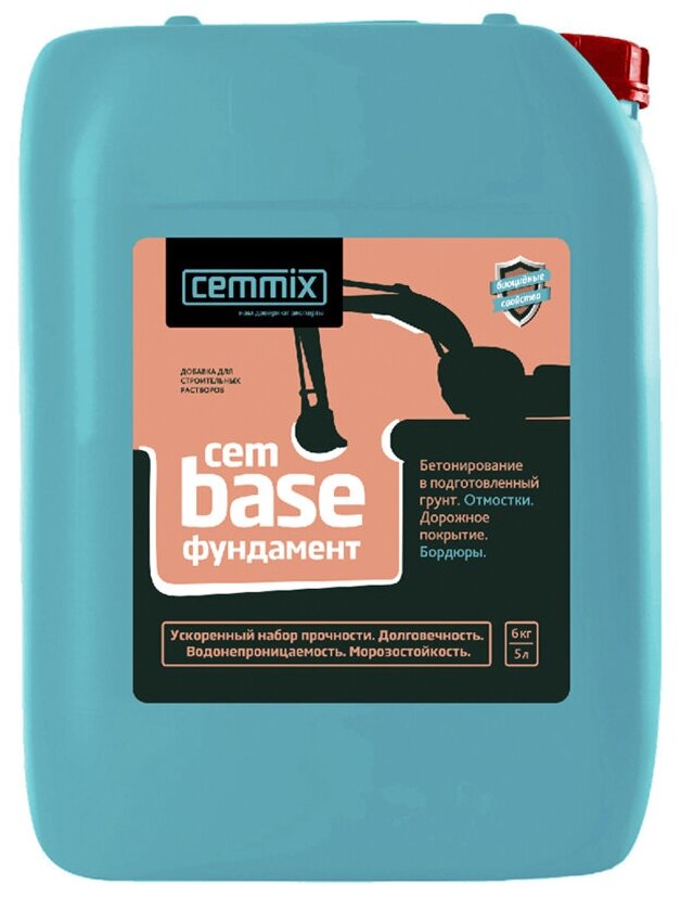 Добавка для фундамента Cemmix CemBase, 5 л