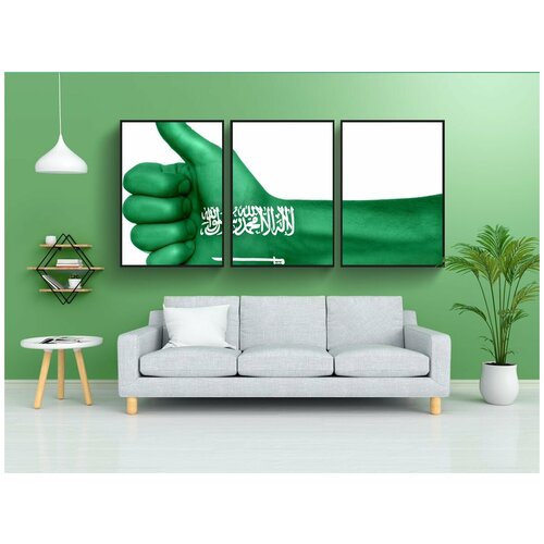 фото Набор модулных постеров для интерьера "саудовская аравия, флаг, рука" 60x90 см. в тубусе, без рамки lotsprints