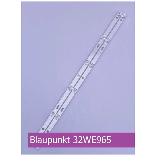 Подсветка для Blaupunkt 32WE965