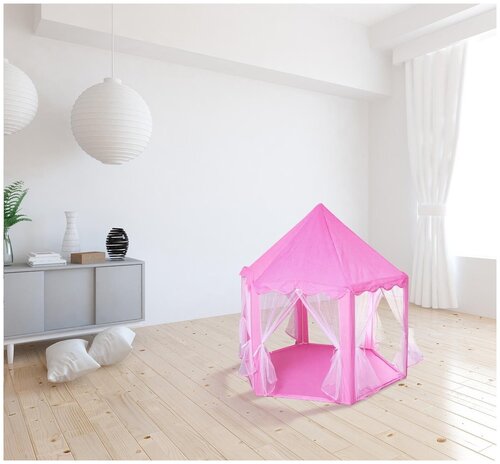 Палатка детская игровая Шатер розовый 140x140x135 см (1 шт.)